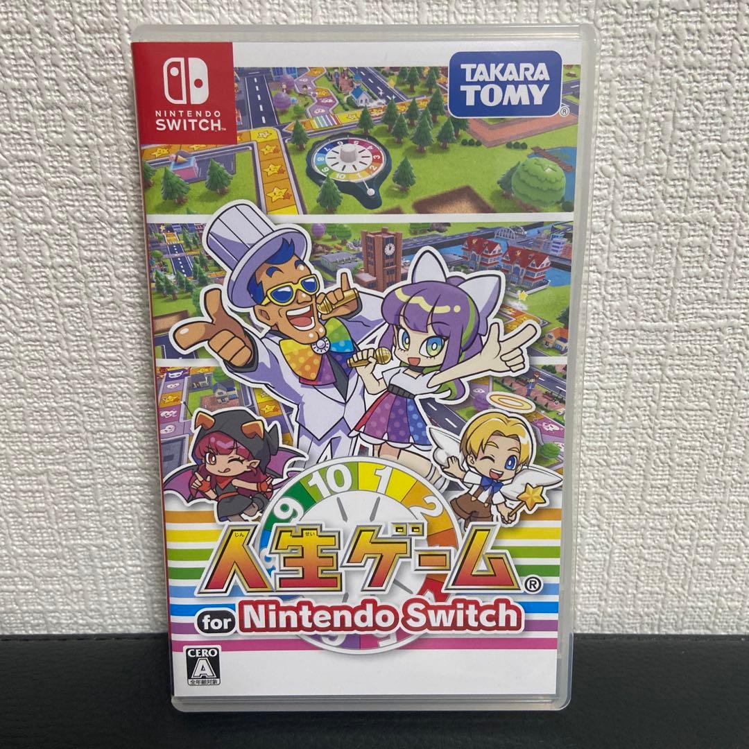 ダイ/タカラトミー 人生ゲーム ピクミン4セット