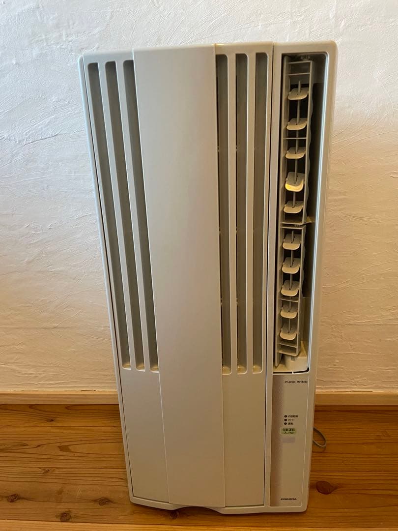 窓用エアコン ホワイト 取り付けフレーム付き CW-1820