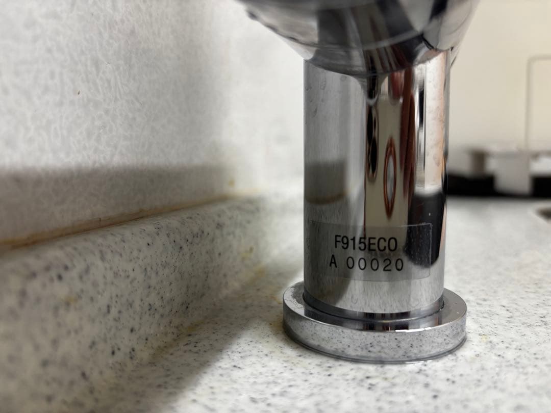 F915HU 三菱ケミカルクリンスイ社製　アンダーシンク浄水器 グローエ　ミンタ