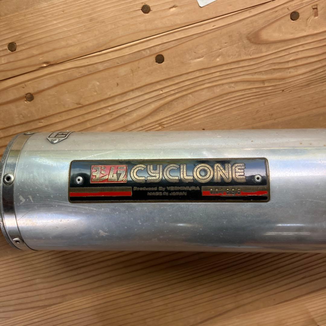 ヨシムラ　サイクロン　GSX-R 750J JMCA認定　当時もの証明あり