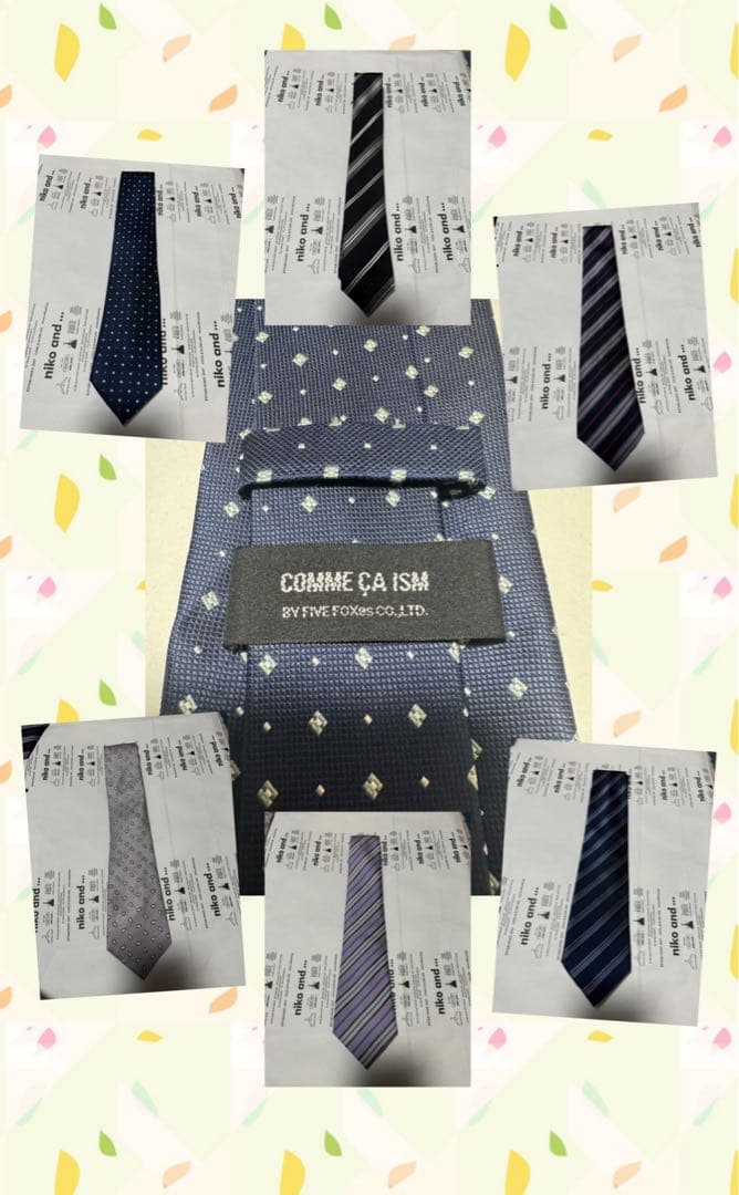 送料込み　新生活　ビジネススーツ　コート　ワイシャツ　多数まとめ売り