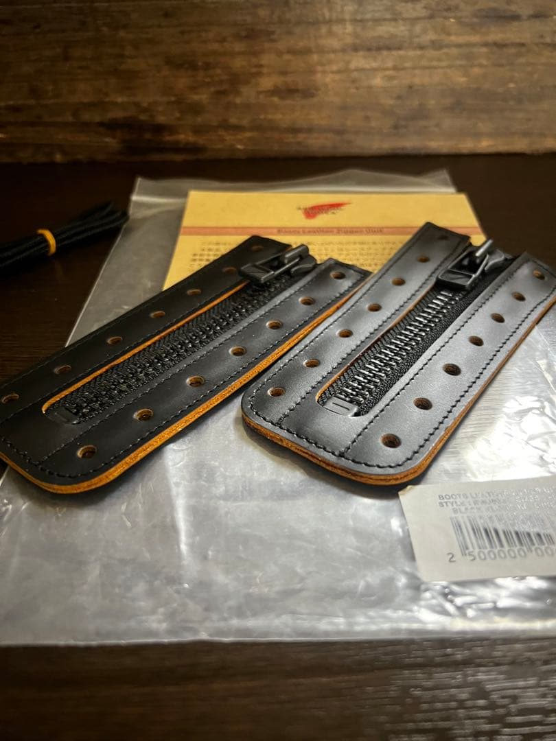 RED WING 純正 茶芯 LEATHER ZIPPER UNIT