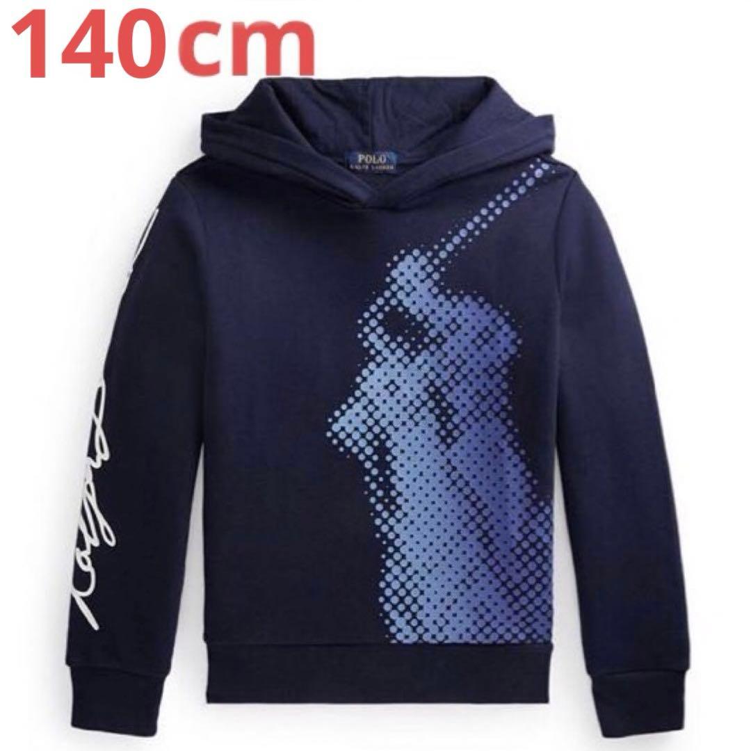 ラルフローレン 140cm ビッグポニーフリースフーディ 新品未使用　パーカー