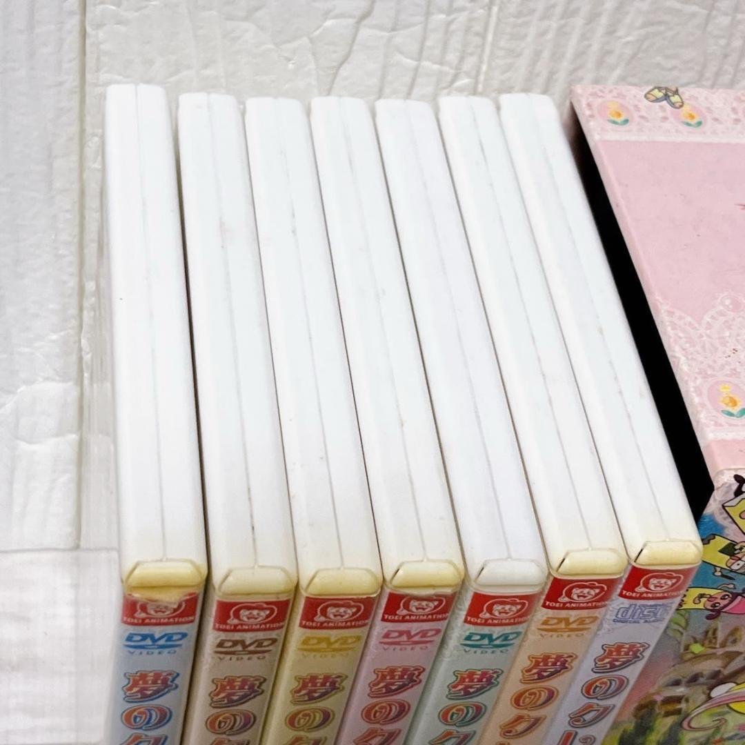【ジャンク品】夢のクレヨン王国 DVD-BOX