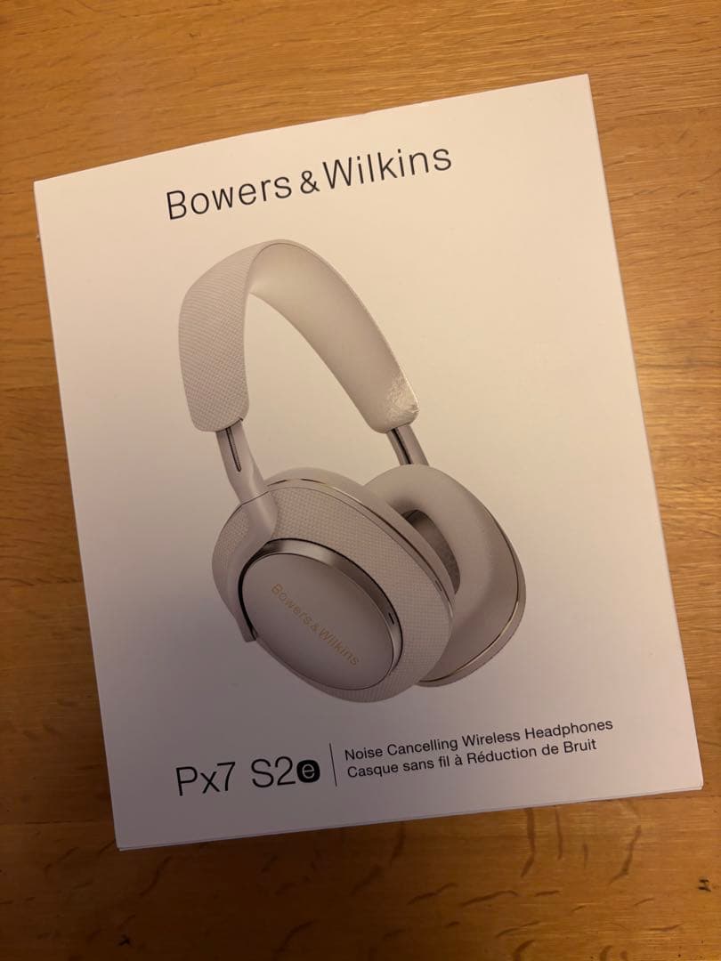 Bowers & Wilkins Px7 S2e ワイヤレスヘッドホン