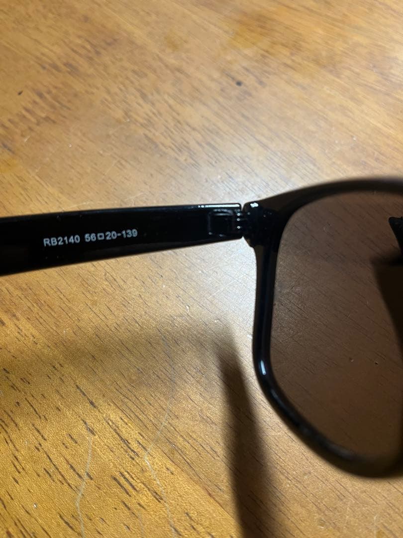 RayBan サングラス RB2140F 木村拓哉さん着 調光