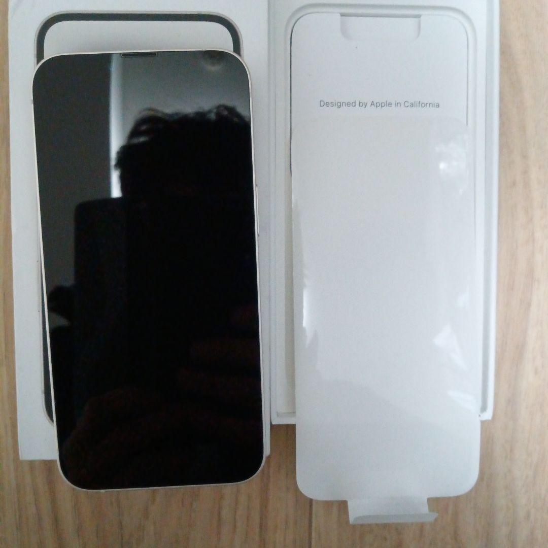 【新品未使用・箱へこみ有】Apple iPhone14