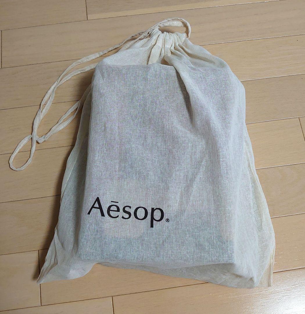 Aesop ギフトセット スクリーン1