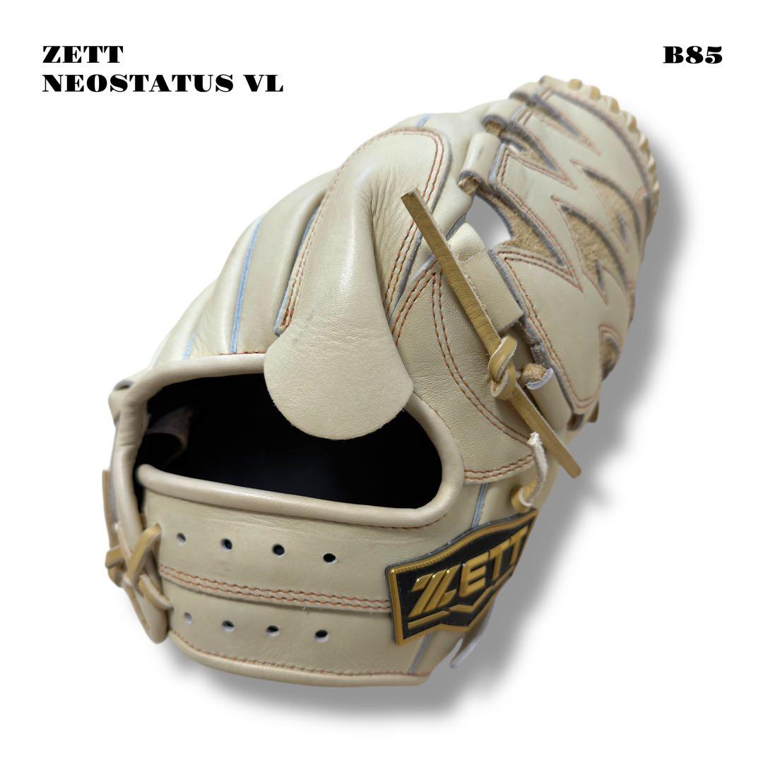 ★限定出品★ ZETT NEOSTATUS VL グローブ グラブ 軟式 投手