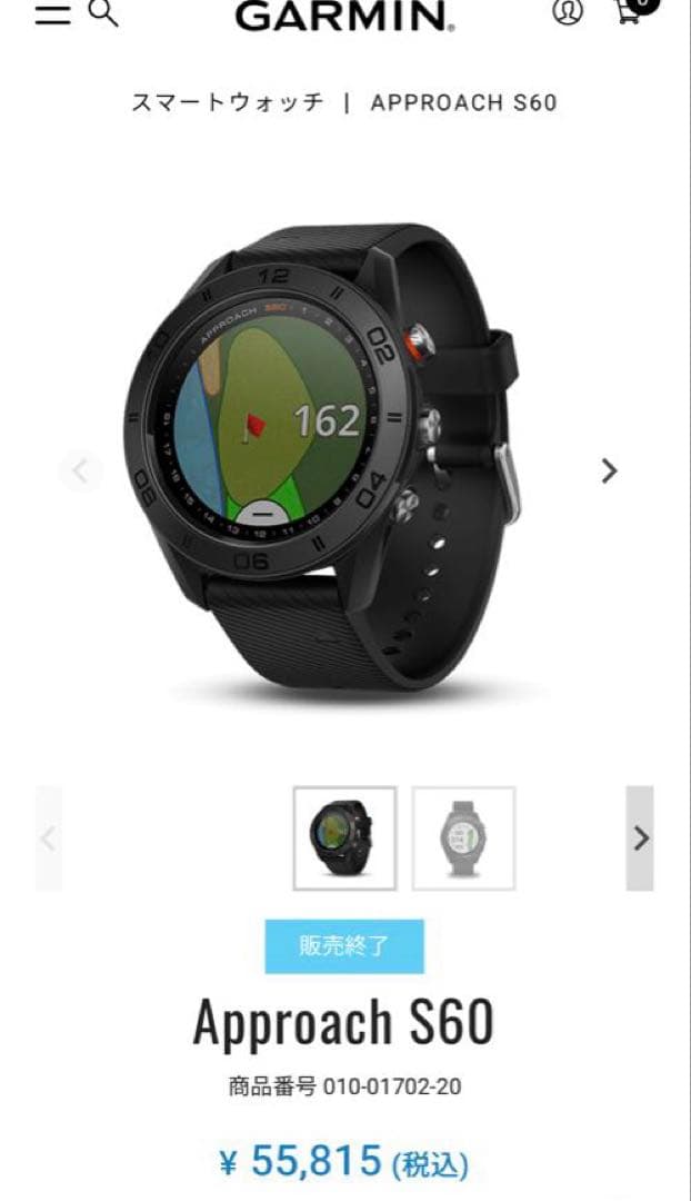 ラウンド用品・アクセサリー GARMIN Approach s60