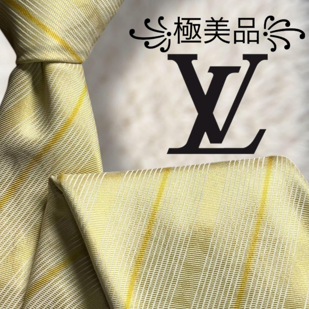 【極美品✨】ルイヴィトン ストライプ シャドー加工 モノグラム フラワー 黄白