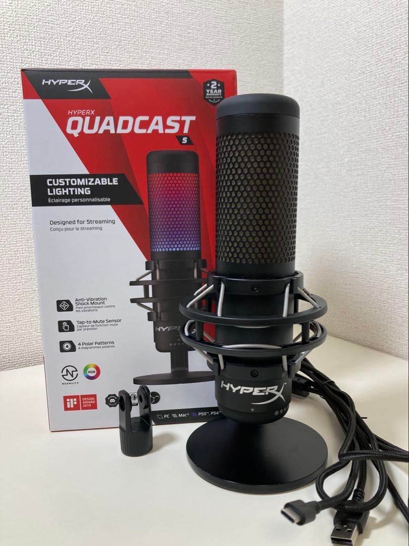 【美品】HyperX QuadCast S コンデンサーマイク