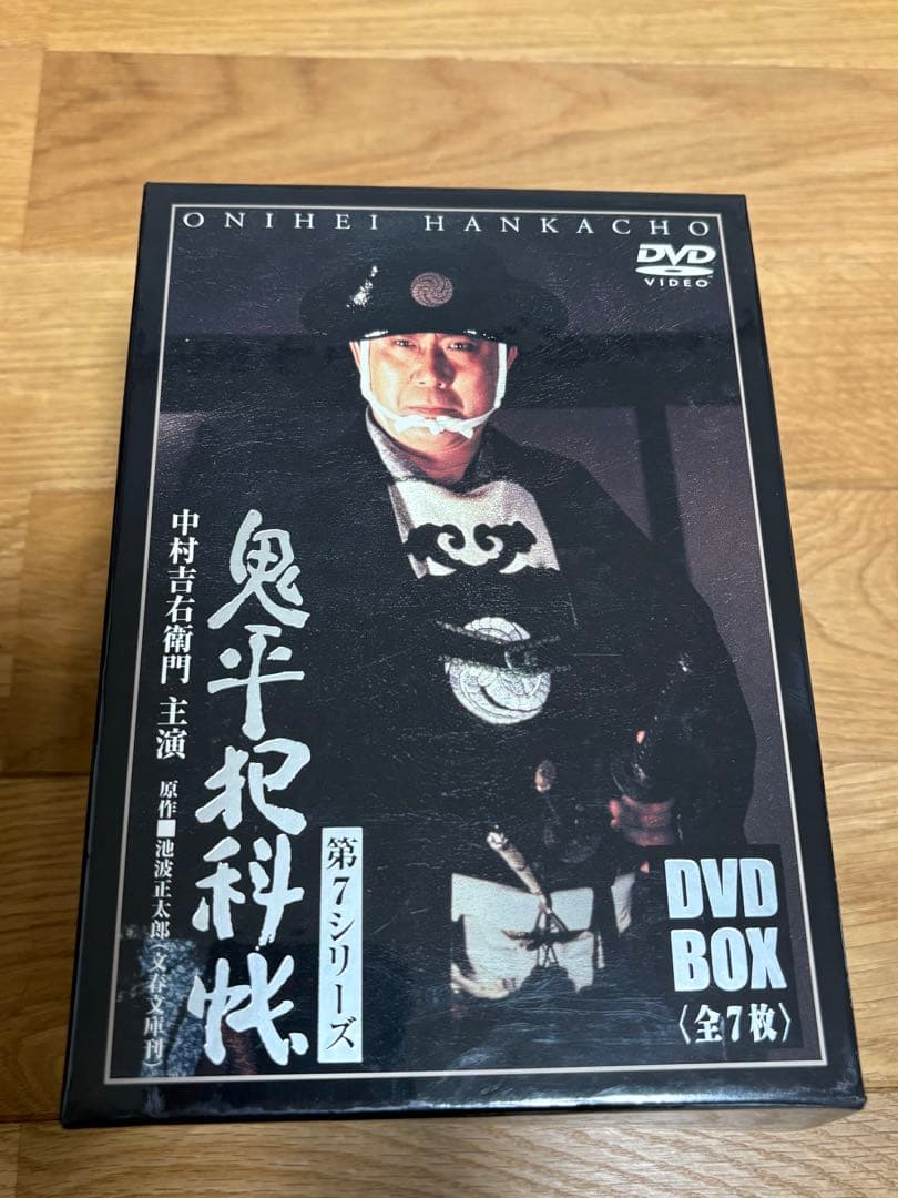《鬼平犯科帳》第7シリーズ DVD BOX 全7枚