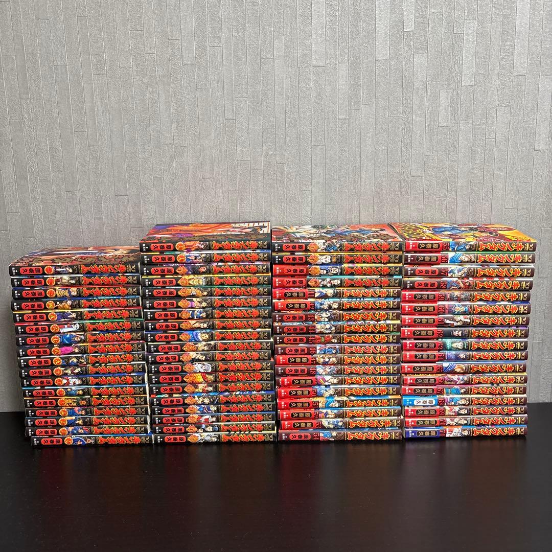 キングダム漫画1巻〜71巻