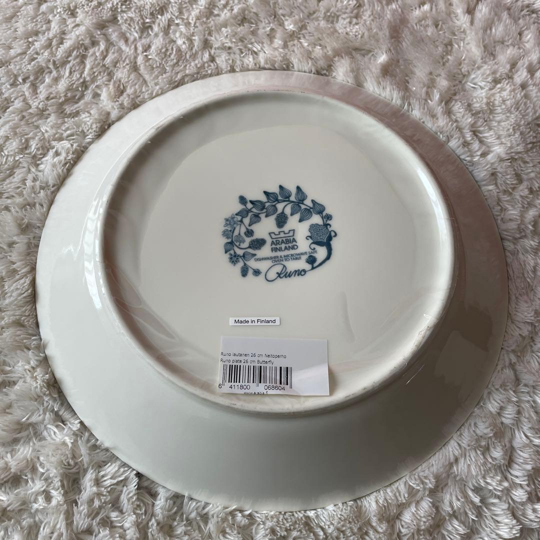 その他 ARABIA Runo