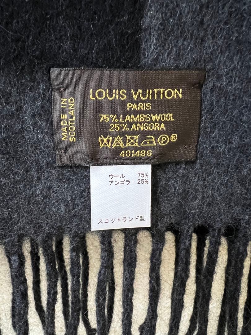 LOUIS VUITTON マフラー グレー ブラック