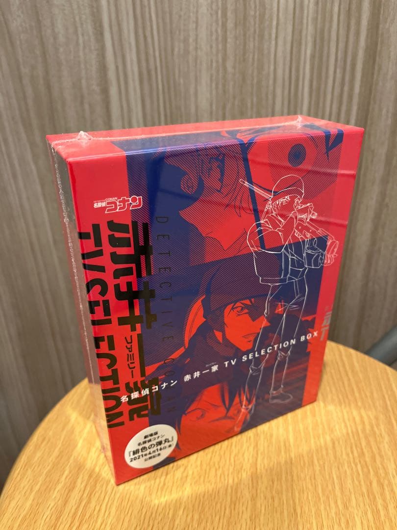 名探偵コナン 赤井一家(ファミリー)TV Selection BOX〈4枚組〉