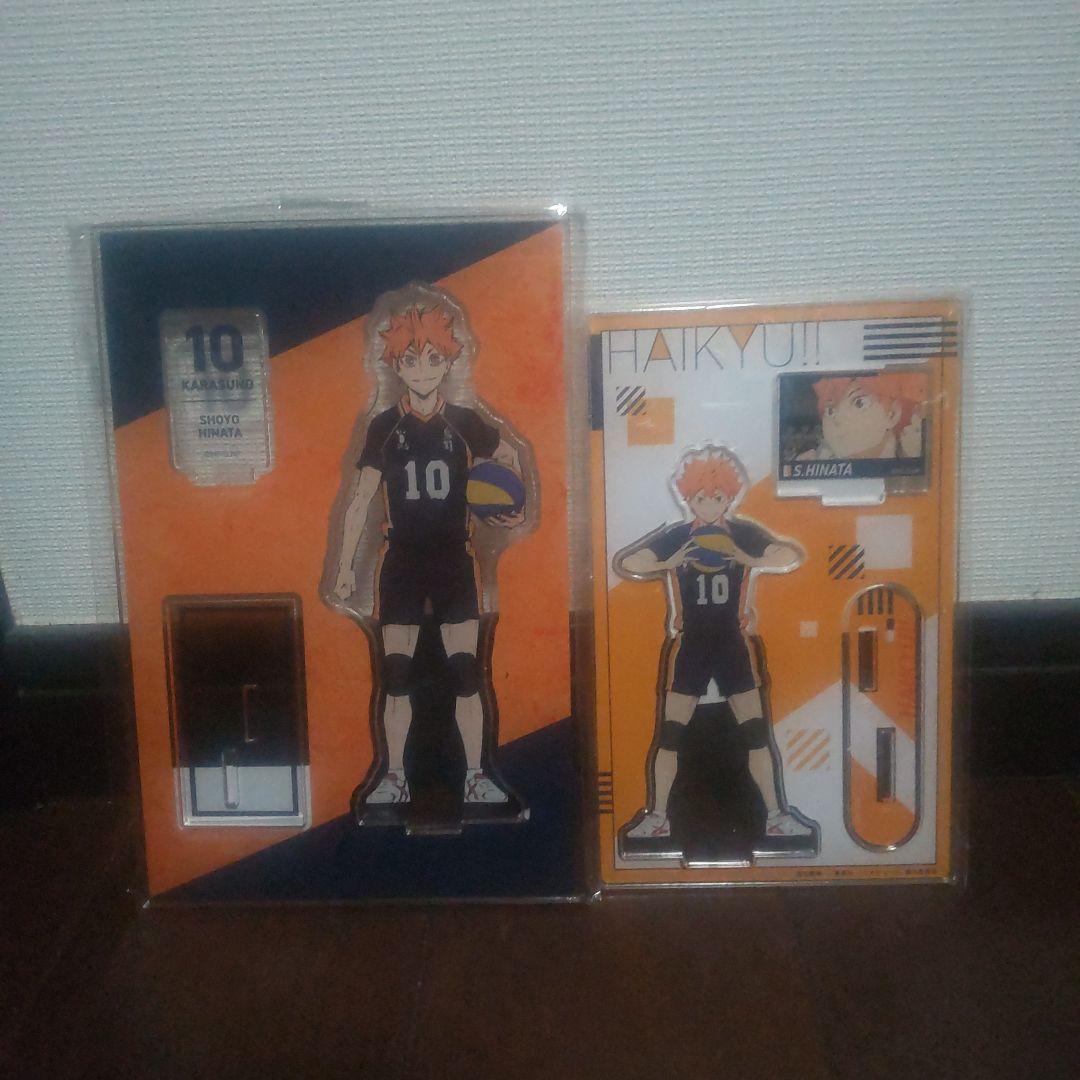 ハイキュー!! DVD ファーストシーズン