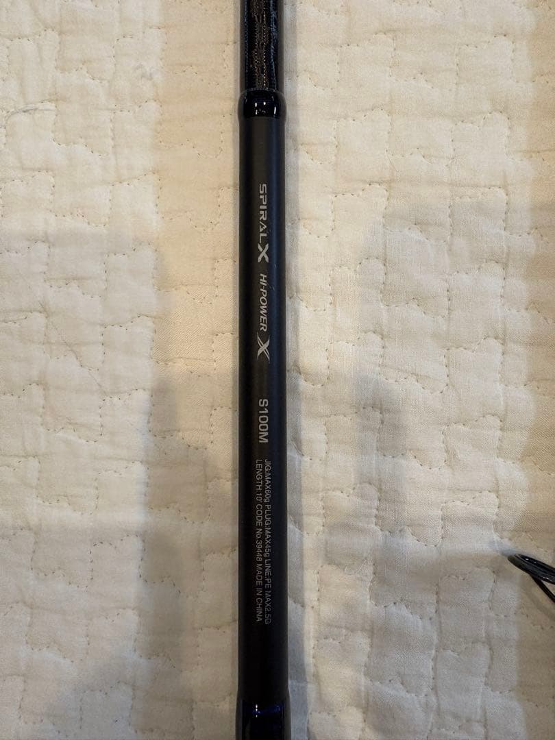 コルトスナイパーSS S100m