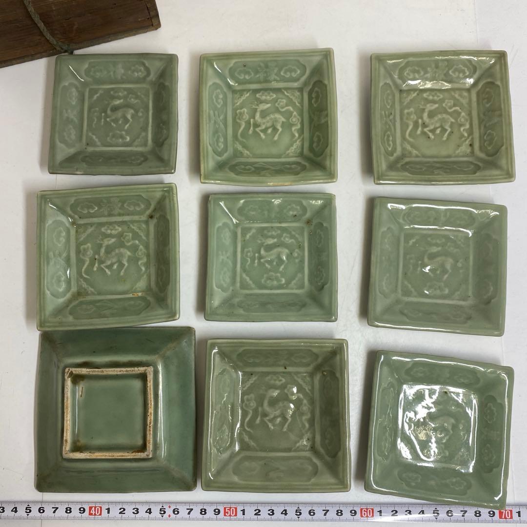 江戸後期 三田青磁唐文 角皿 9枚 東キ8-0123☆2F トヒサ