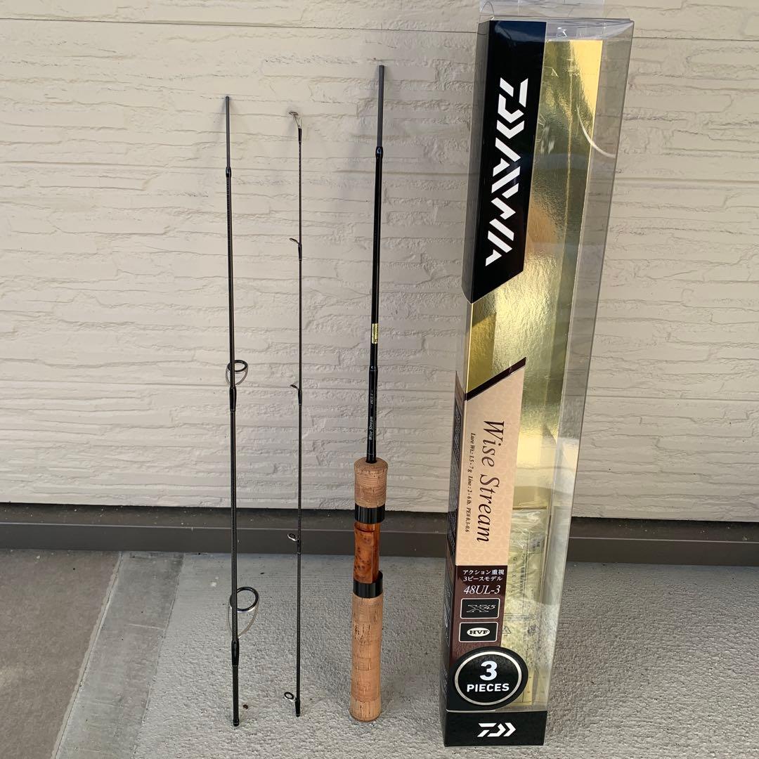ワイズストリーム 48UL-3 ダイワDaiwa