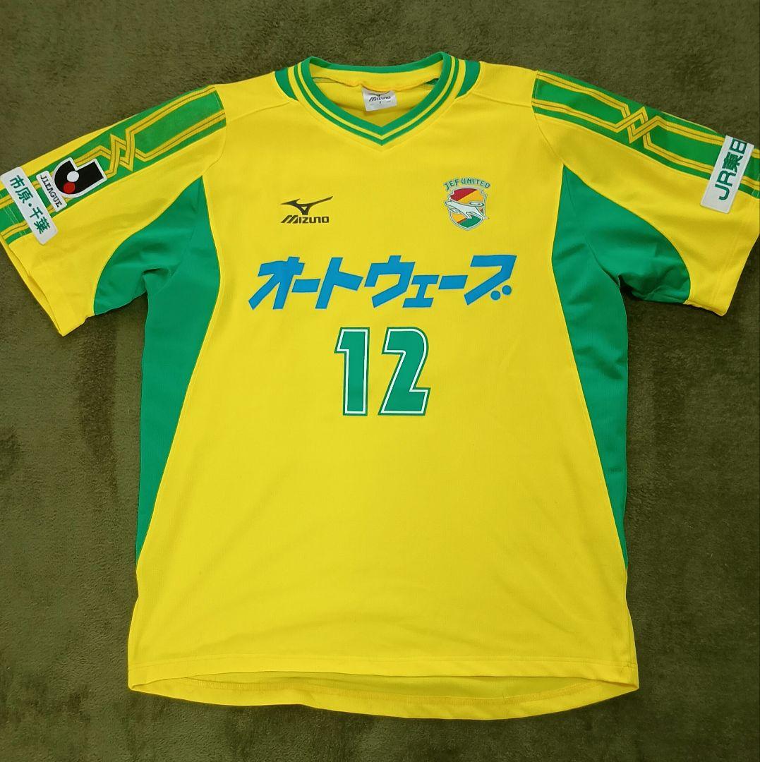 ジェフユナイテッド市原千葉　2004年ホームユニフォーム　12番