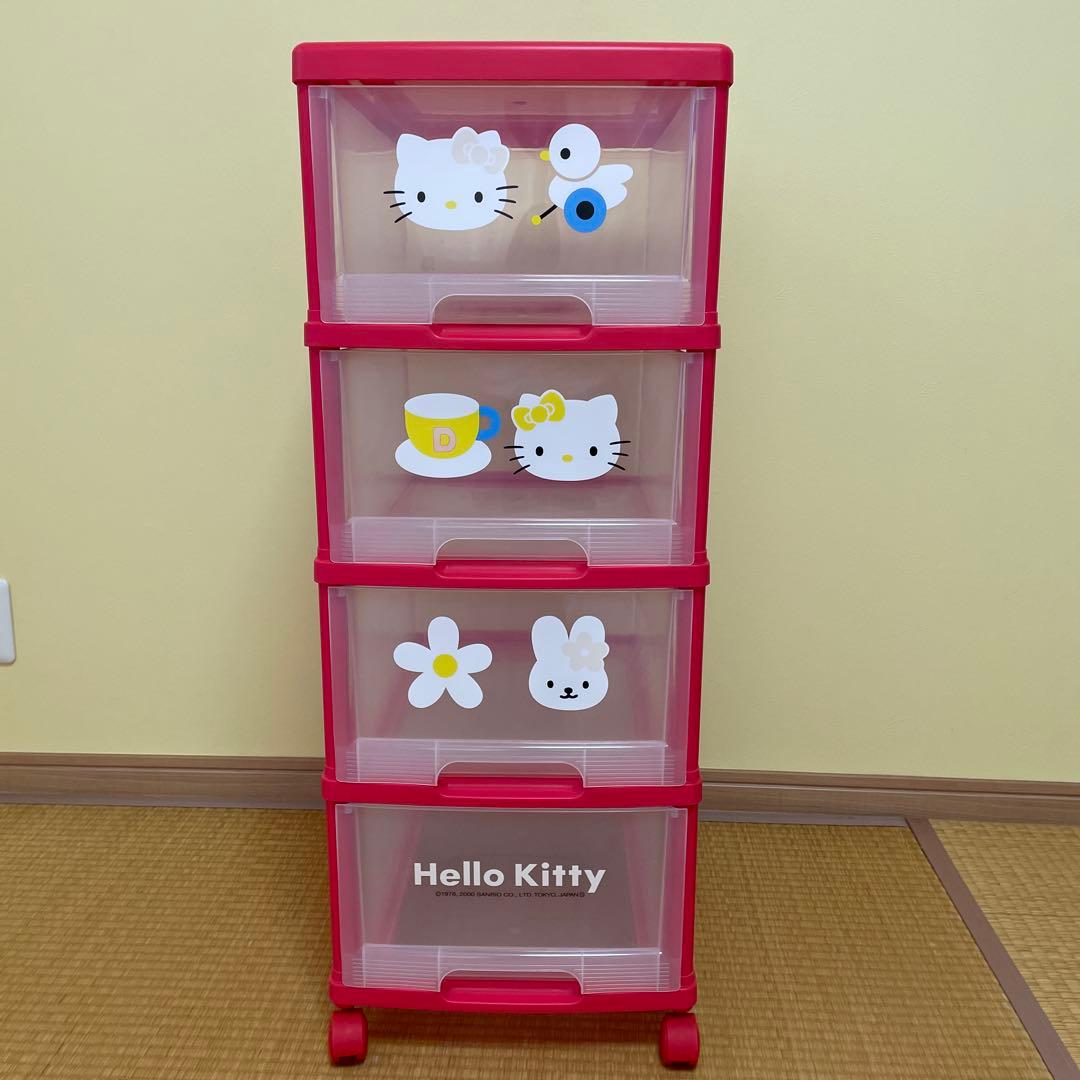 レトロ キティ 収納ケース 引き出し 4段 チェスト