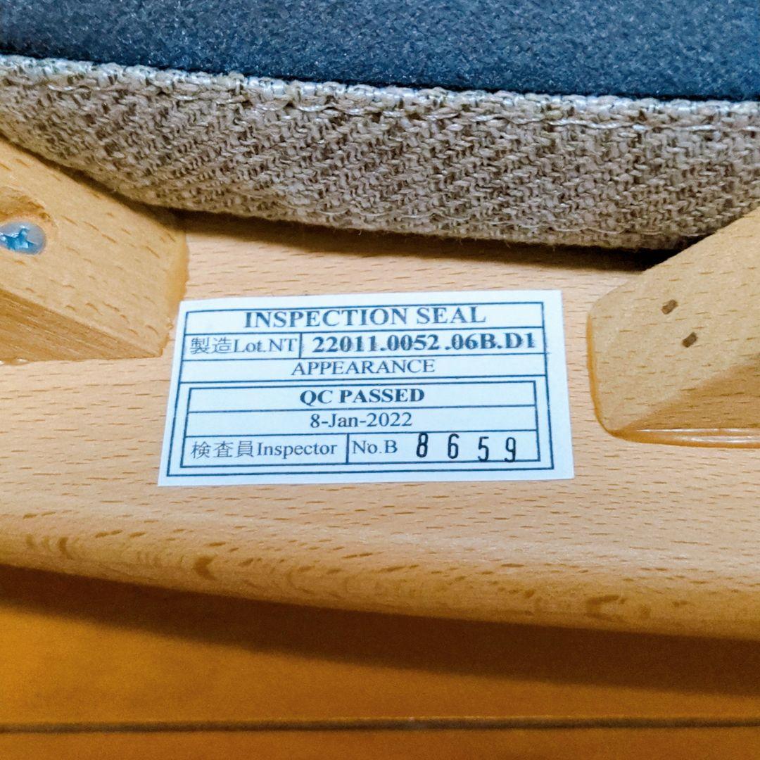 ニトリ ダイニングチェア Nコレクション C-01D アームチェア ナチュラル①