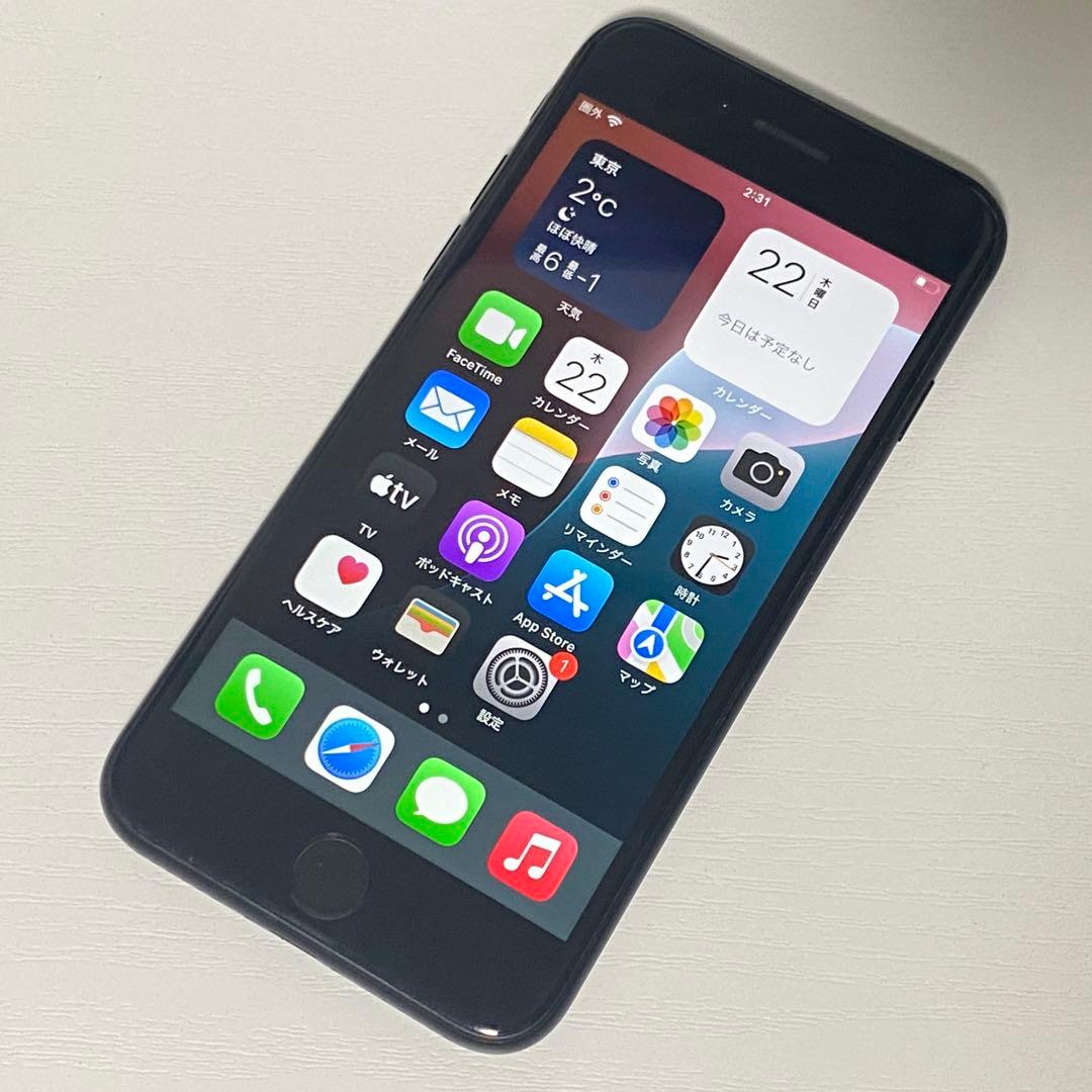 Apple iPhone SE 第二世代 MHGP3J/A 84%