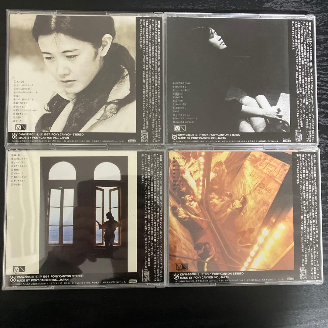 中島みゆき 1976～1983 CD 10枚組　アルバム