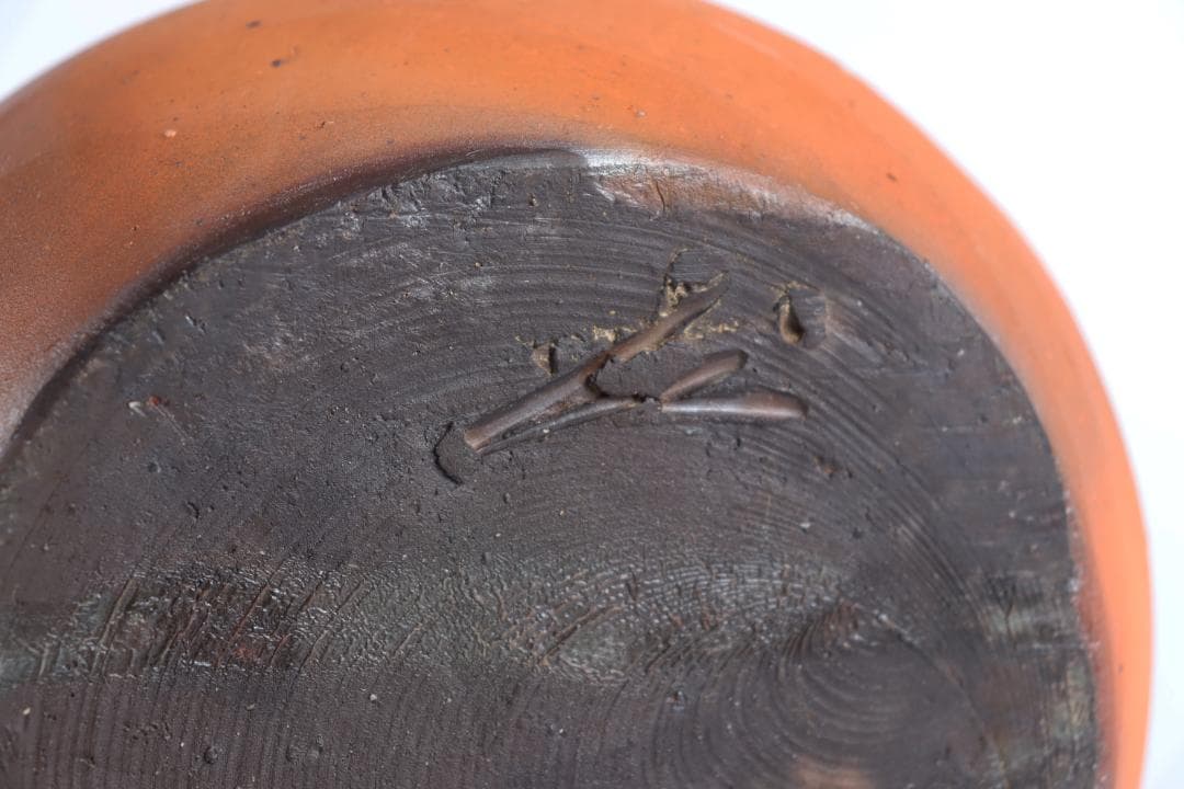 人間国宝『藤原雄』作 備前 月透し文 花器 花生 共箱