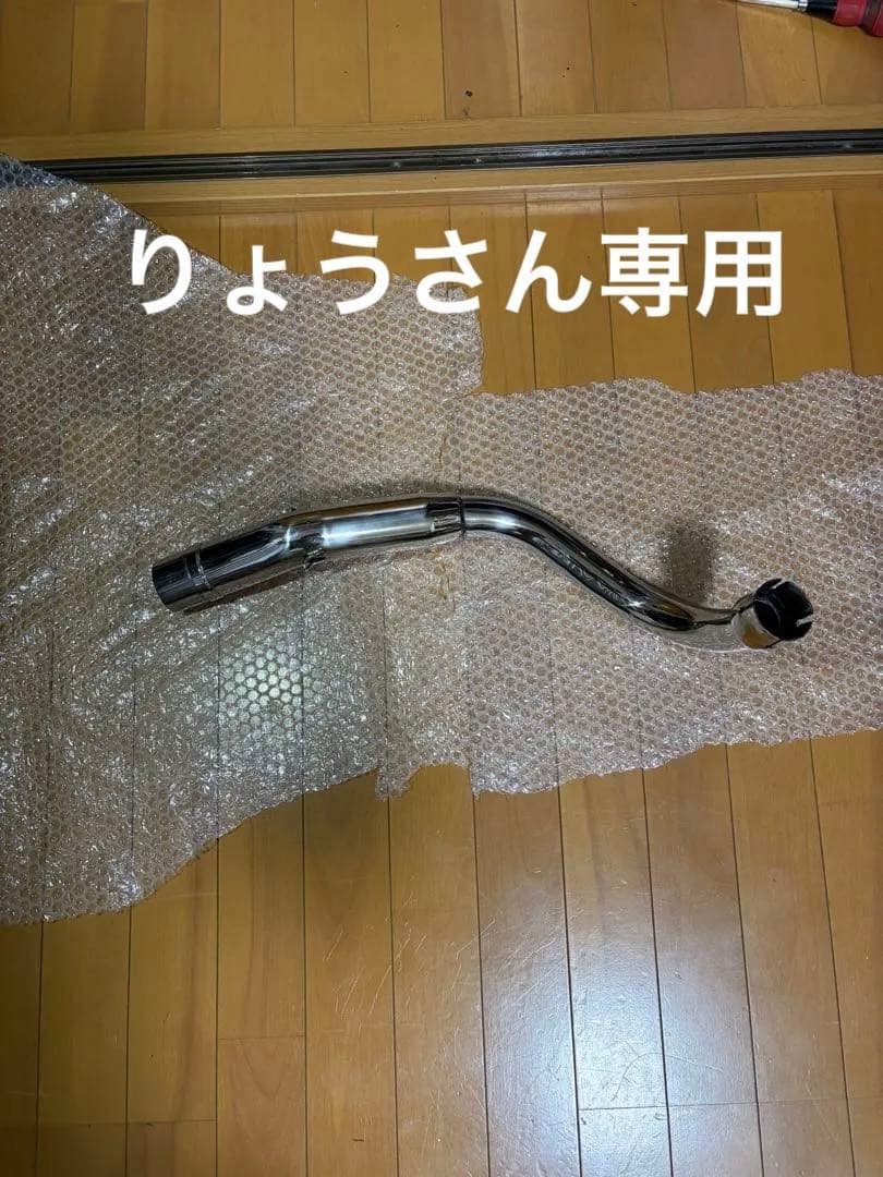 ホーネット中間パイプ