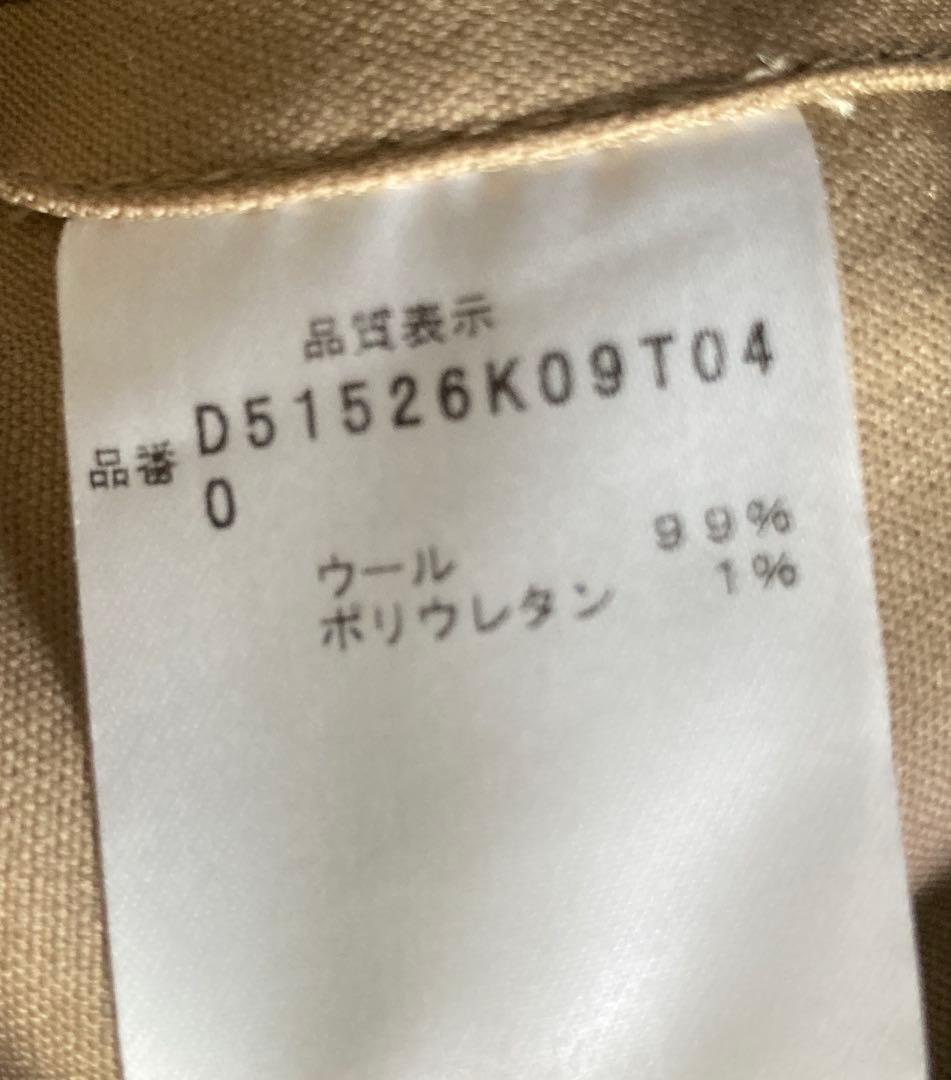 Kiton キートン　ノーカラー　ジャケット　ベージュ　ベルト付き　ウール