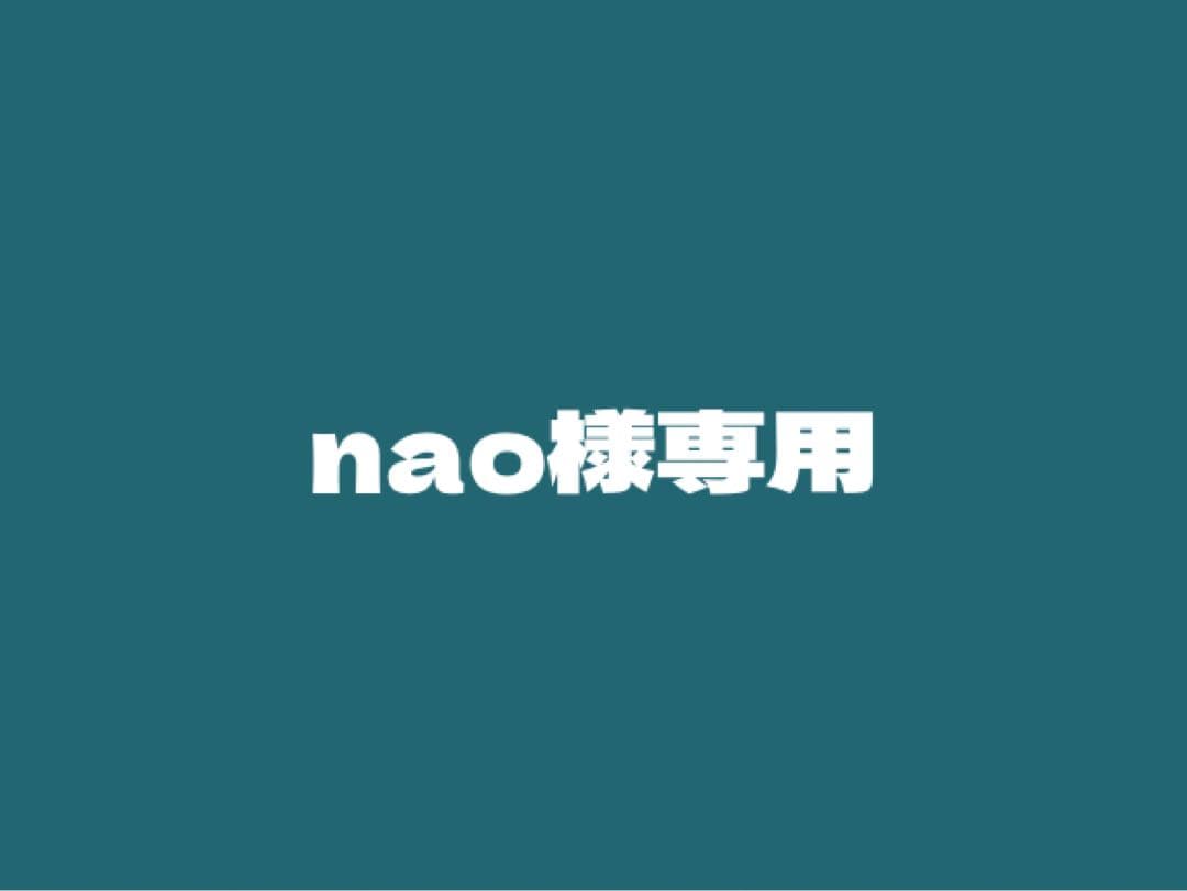 ドッグフード nao