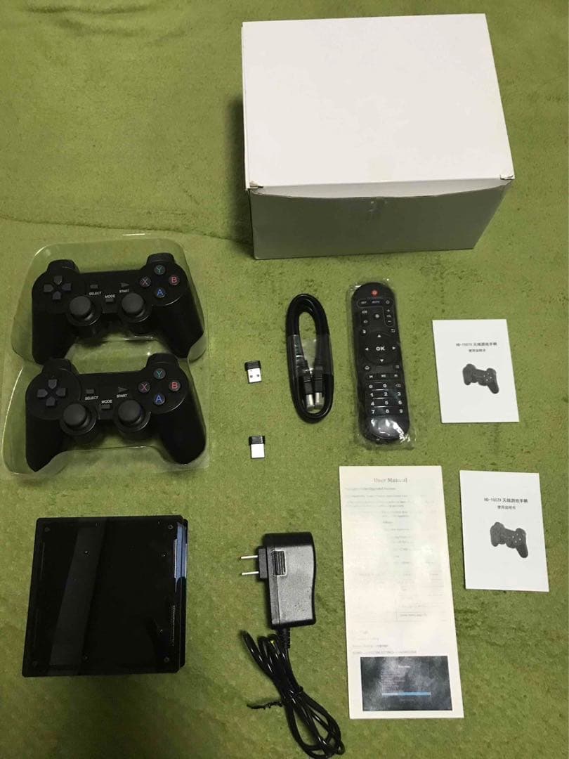 Nintendo Switch SuperConsoleX Max Plus 256GB Black