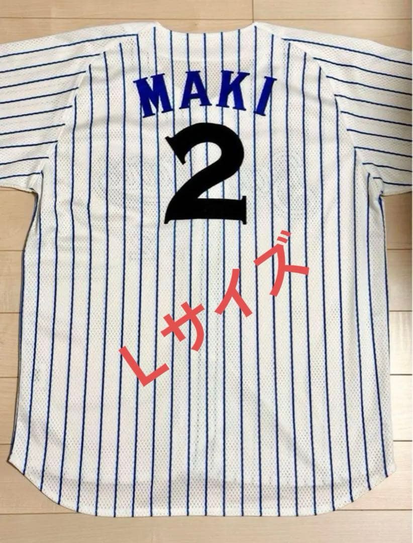 牧秀悟選手　横浜DeNAベイスターズ　1998年復刻ユニフォーム　Lサイズ