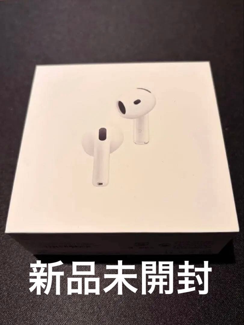 Apple airpods4 新品未開封 アクティブノイズキャンセリング搭載
