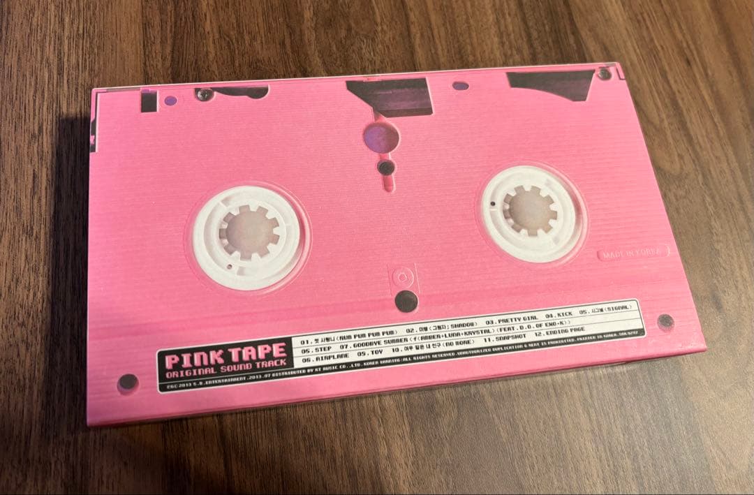 f(x) エフエックス CD2枚セット PINKTAPE & HOTSUMMER