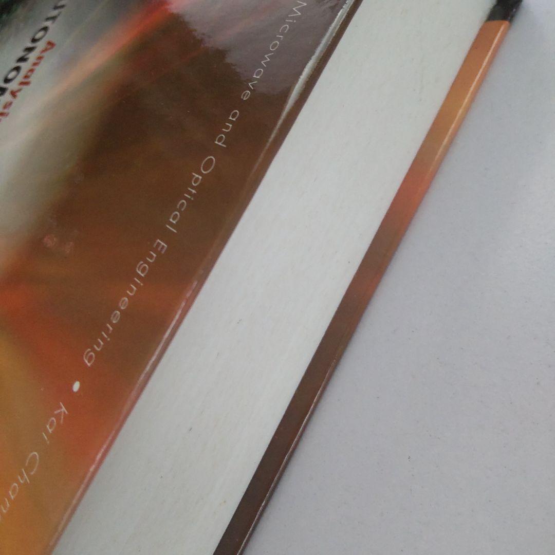 洋書 Autonomous Microwave Circuits