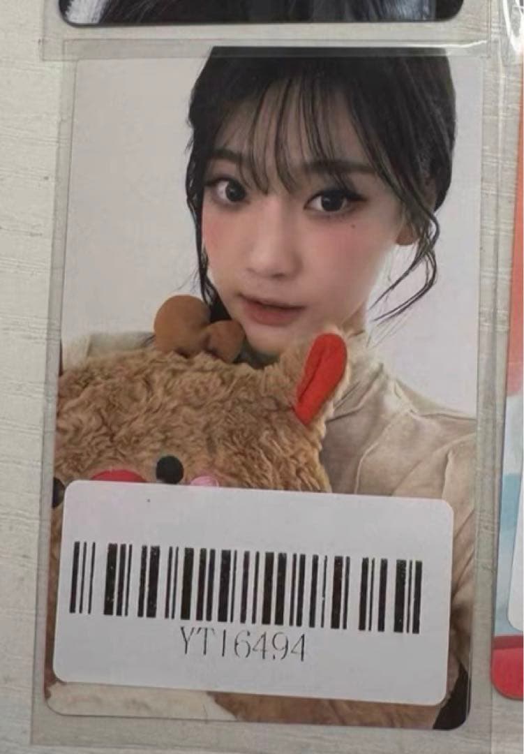 aespa whiplash KMS 上海 当選者限定 クリスマス ニンニン