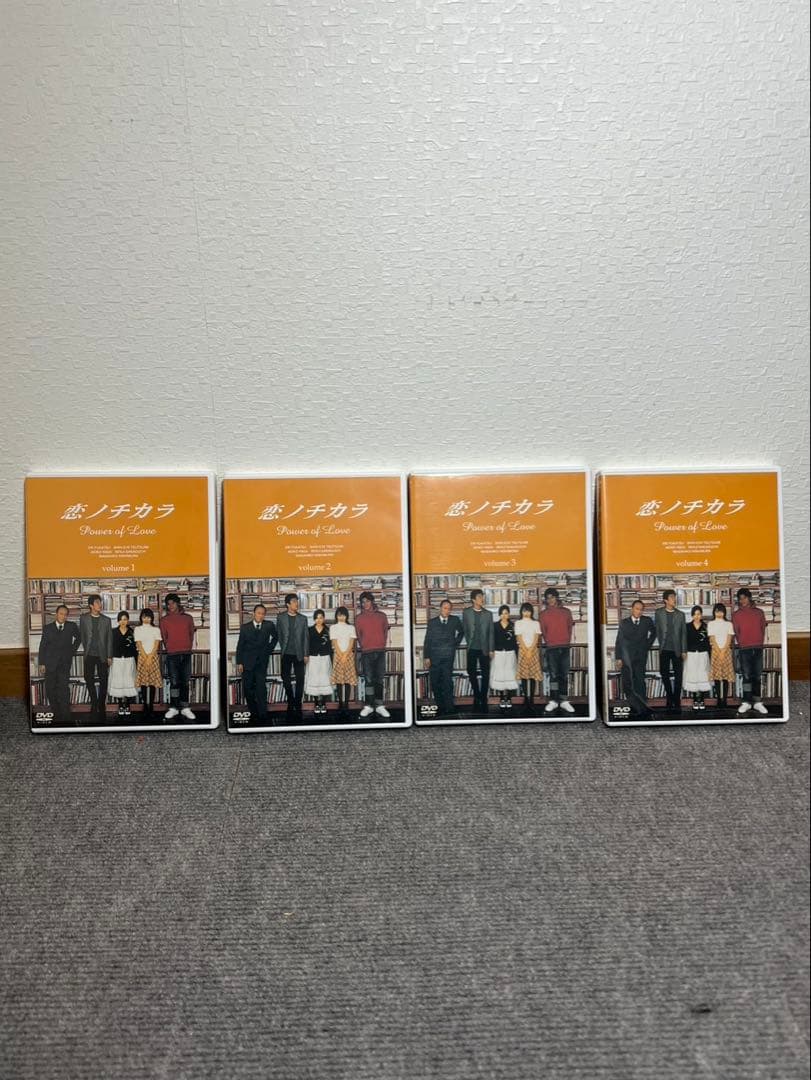 恋ノチカラ Power of Love DVD ボックスセット