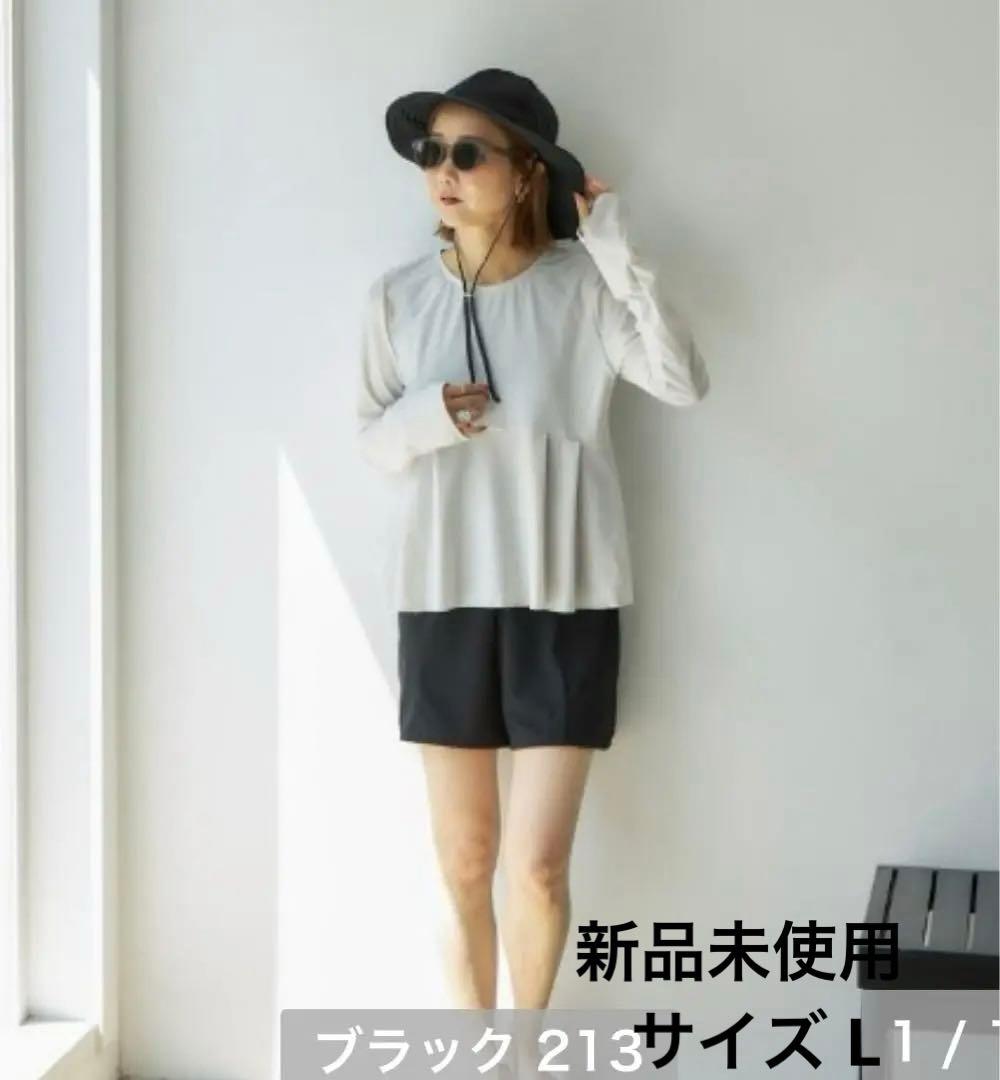 田中里奈 mysa closet 水着4点セット ブラック L完売品