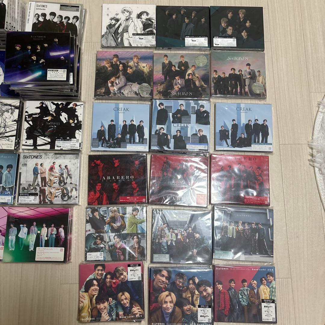 SixTONES アルバムコレクション 複数枚