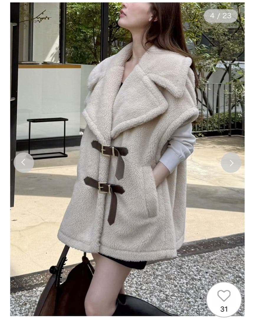 FRAY I.D ECOPELボアポンチョ