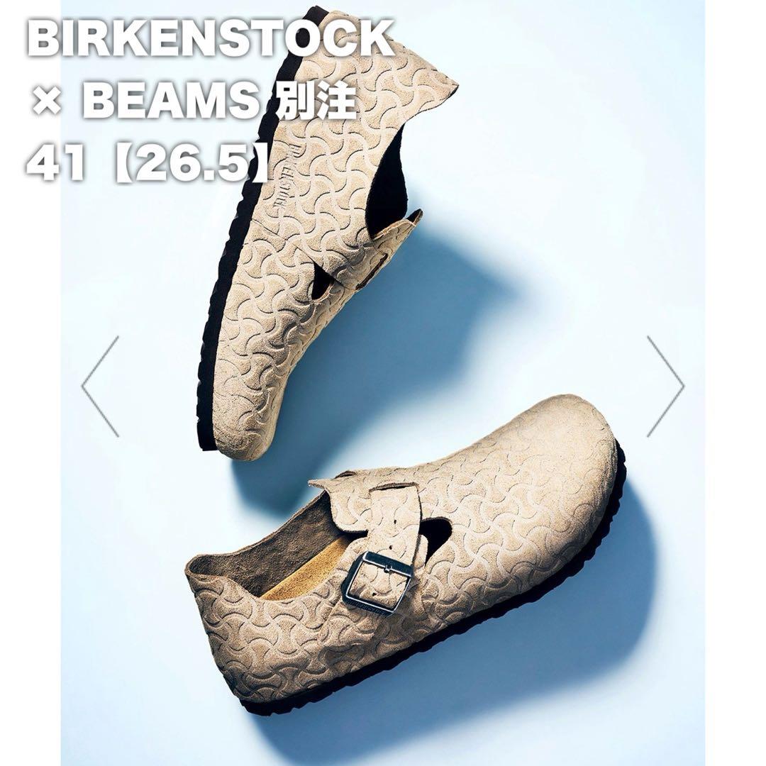 【たこ焼き】BIRKENSTOCK LONDON BEAMS別注