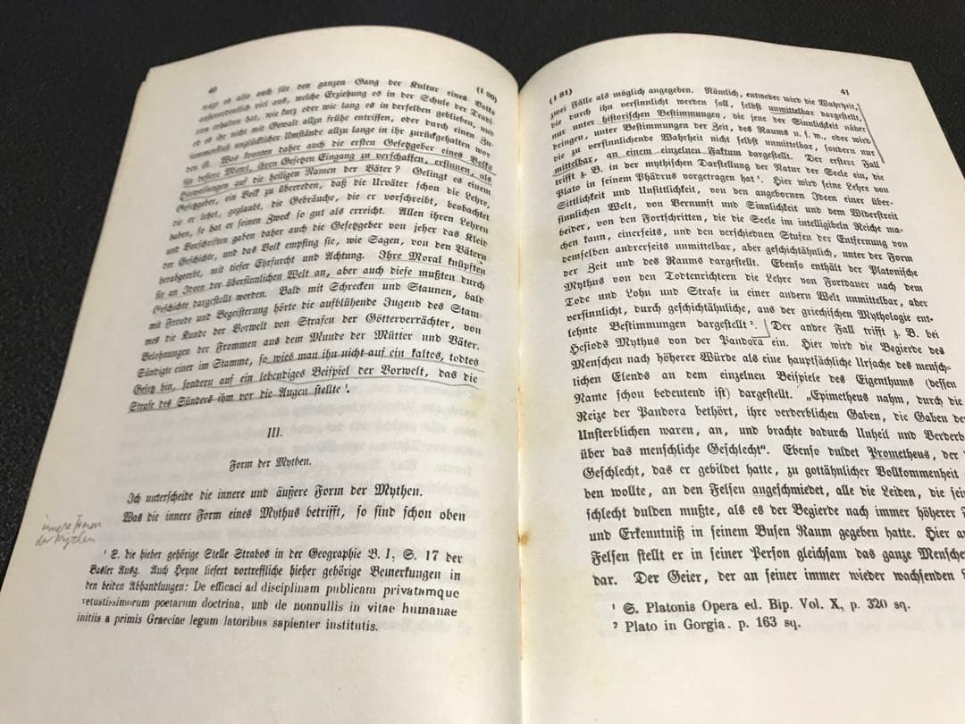 超レア洋書Schellings Werke. Nach der Original