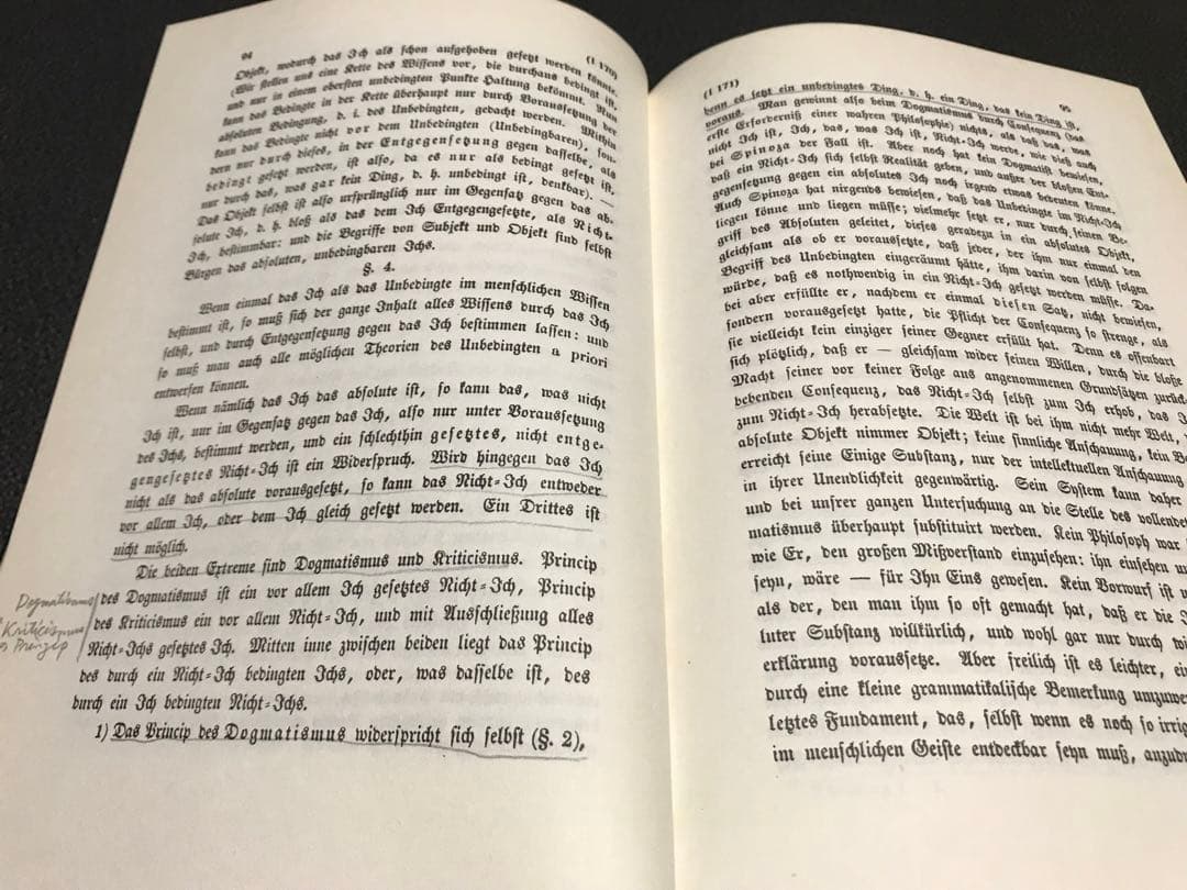 超レア洋書Schellings Werke. Nach der Original