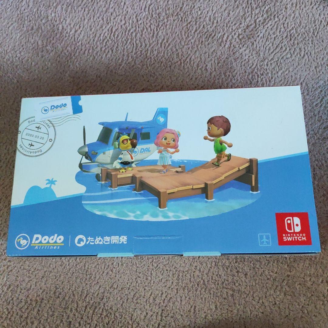 Nintendo Switch どうぶつの森HAC-001(-01)ジャンク品