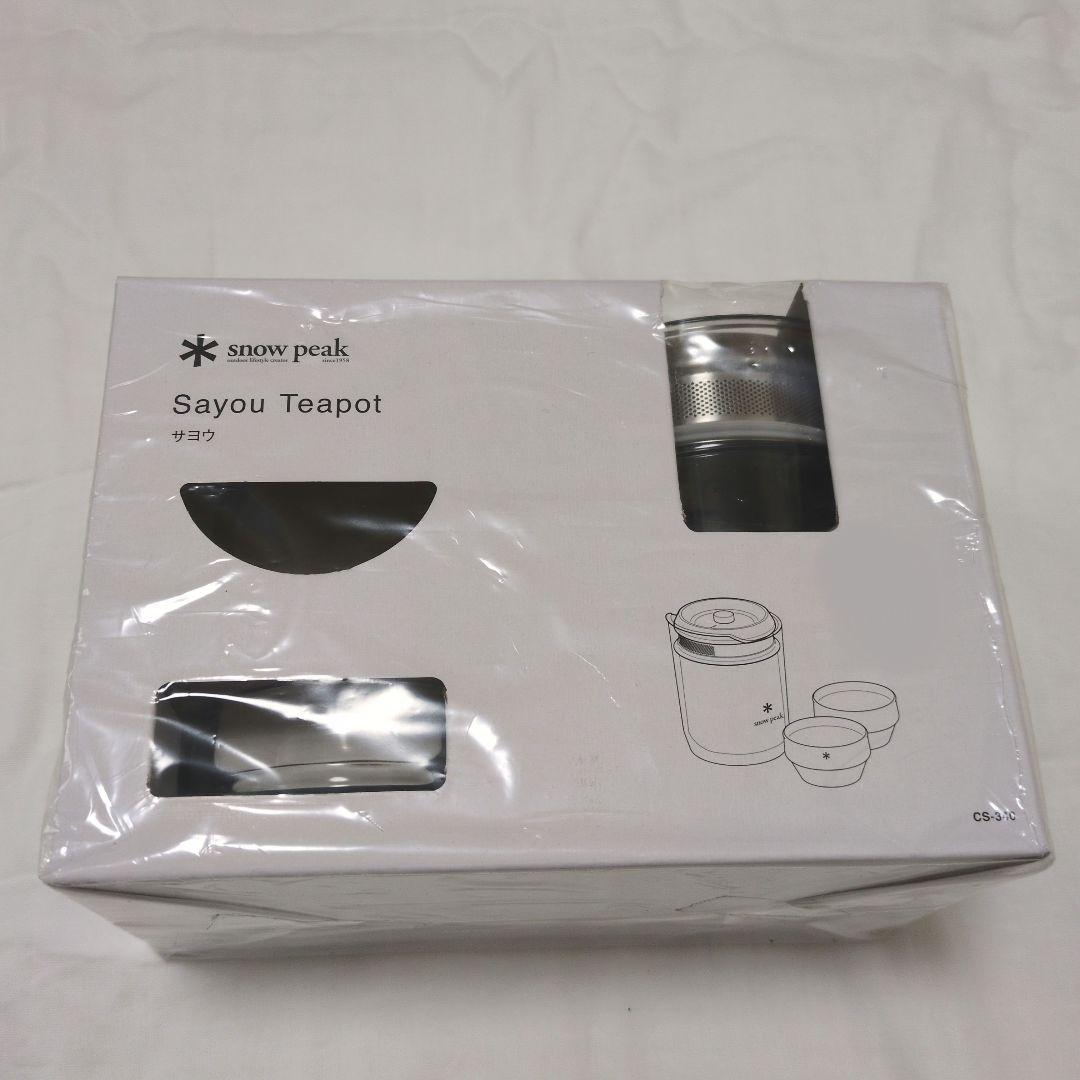 新品未使用品　スノーピーク サヨウ