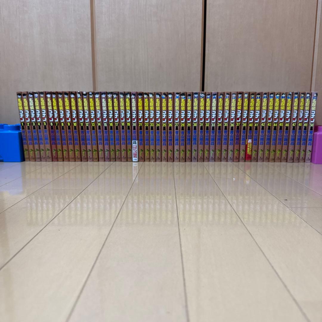 名探偵コナン　1巻〜100巻➕おまけ5冊
